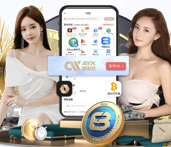 马塞洛社媒称赞维尼修斯：我人生中非常欣赏的球员