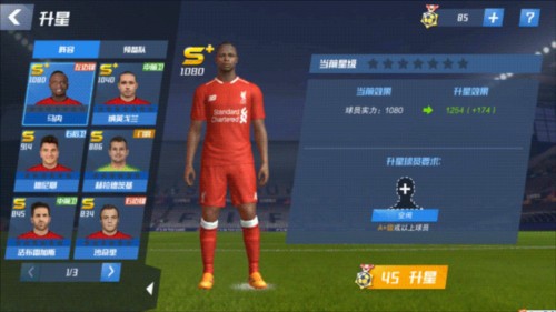 要崩盘！14分钟已0