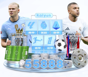 孔帕尼麾下，拜仁慕尼黑的九位德甲首秀新星