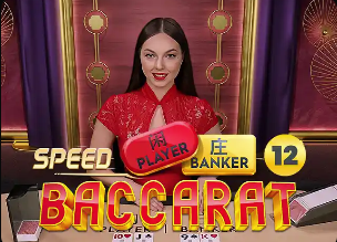 第30分钟，打破僵局，杜埃射门击中后卫折射入网，法国1