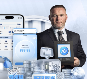 给他装到了！埃泽轰完世界波面无表情，身旁队友强烈对比