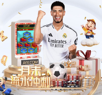 德国足协官方：上轮德乙联赛染红，沙尔克04前锋哲科被停赛2场