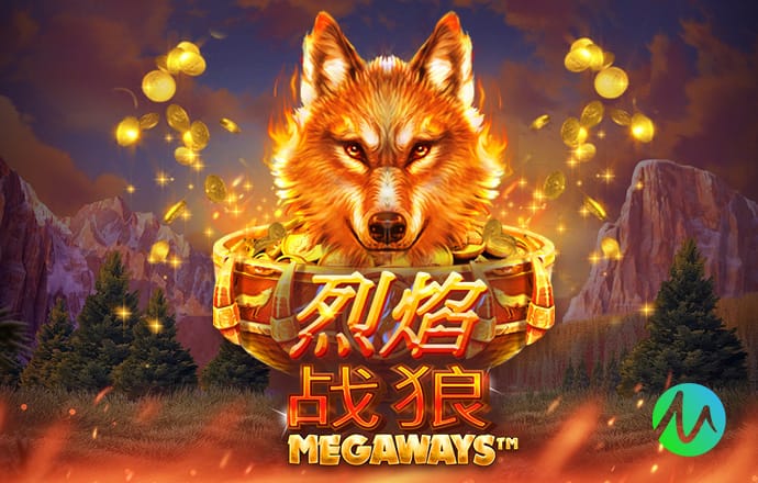 童话落幕！博德闪耀欧冠5连胜赢曼城双杀国米 被葡体淘汰止步16强