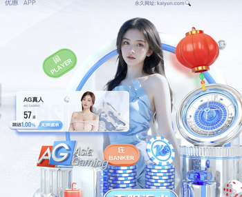 欧冠历史获得点球个数排行榜：皇马66个居首，拜仁65个紧随其后