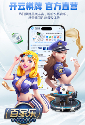 日本足协主席：赢下苏格兰可累积自信；对阵英格兰要展示更多可能