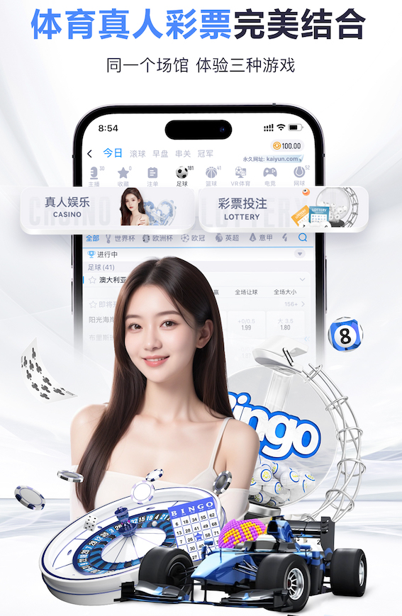 意媒：小因扎吉今夏或离开沙特，下家有那不勒斯和利物浦等队