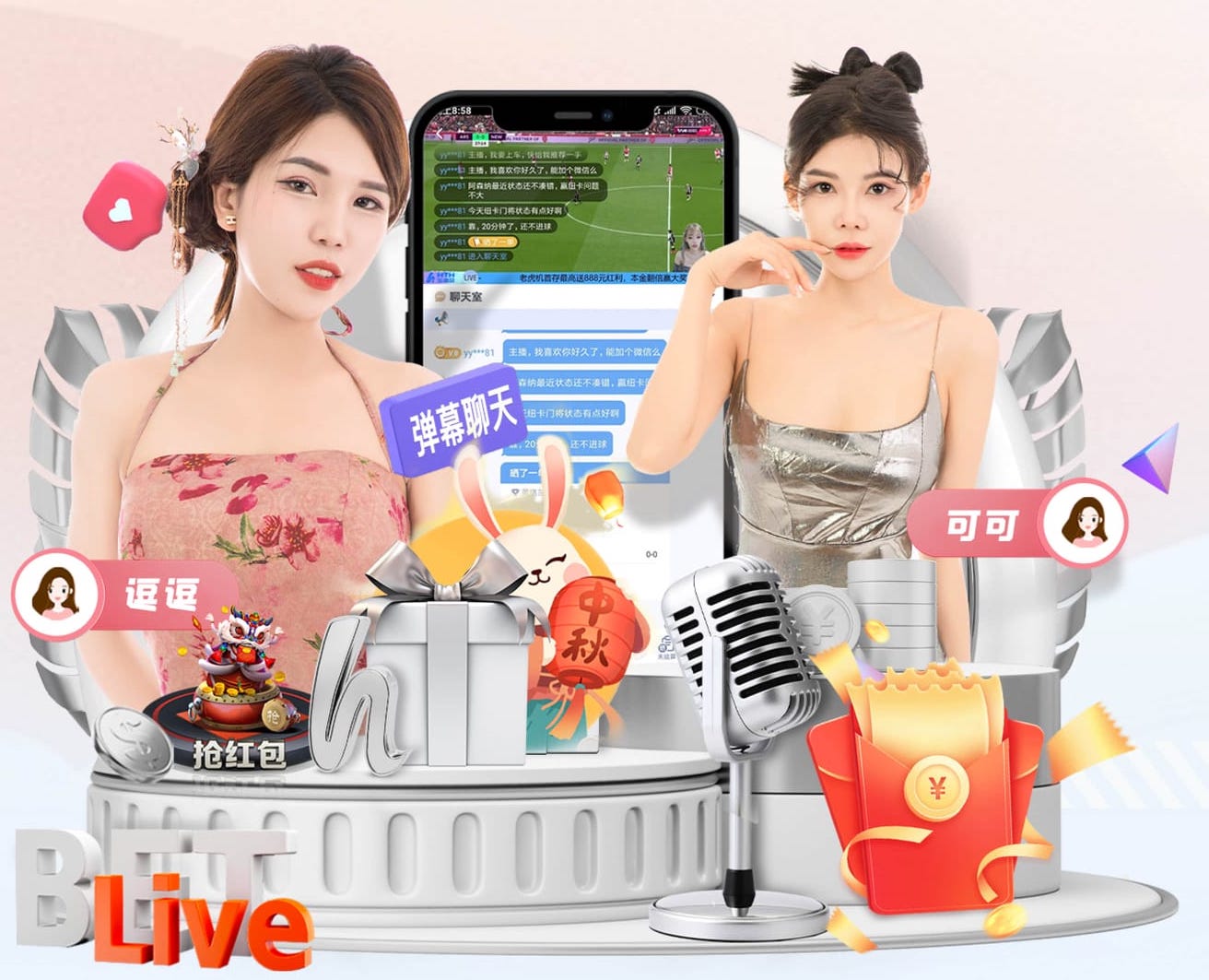 非洲球员欧冠助攻榜：埃托奥20次居首，萨拉赫次席，阿什拉夫第三