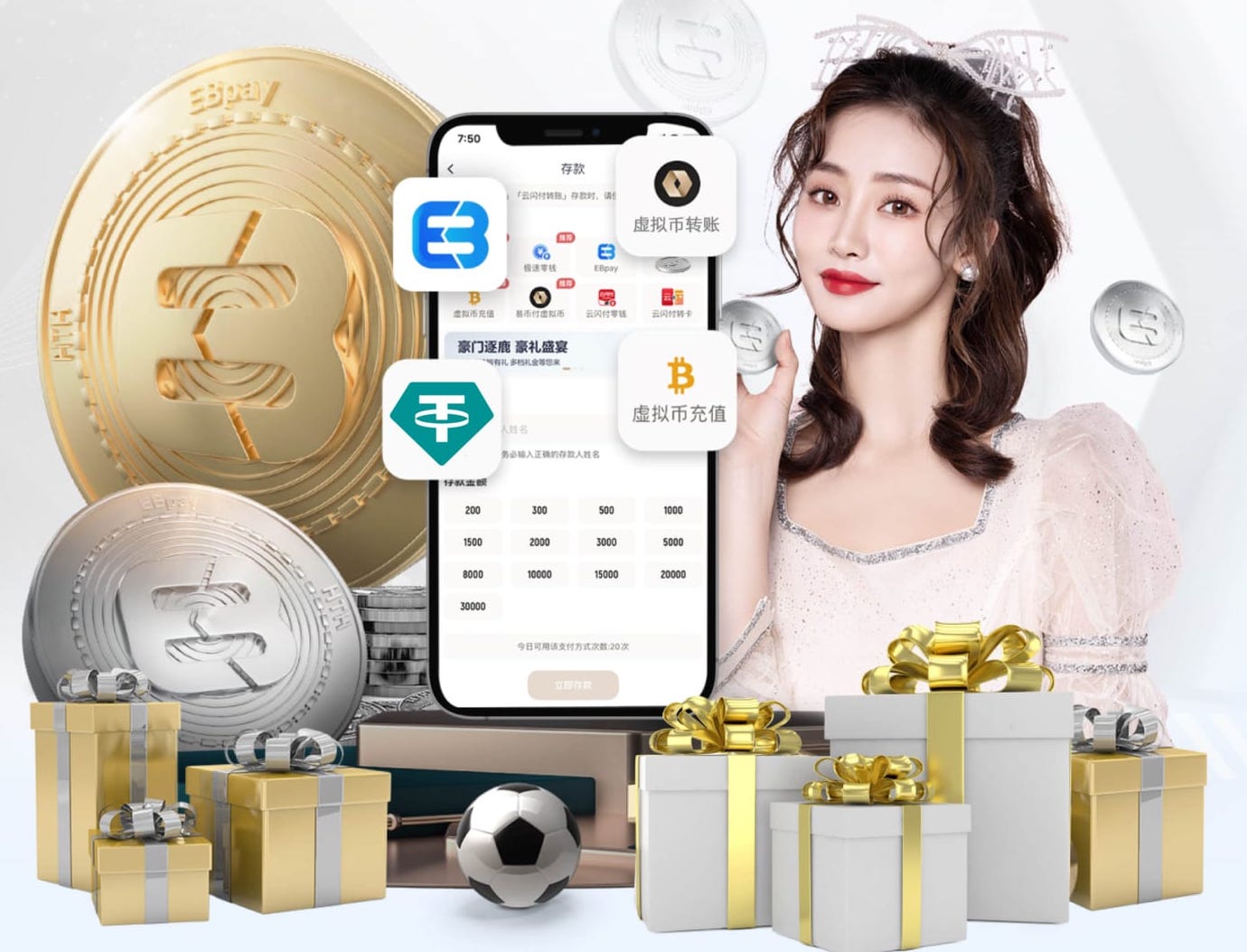 今日主场迎战奇才，官方：开拓者已从发展联盟召回杨瀚森