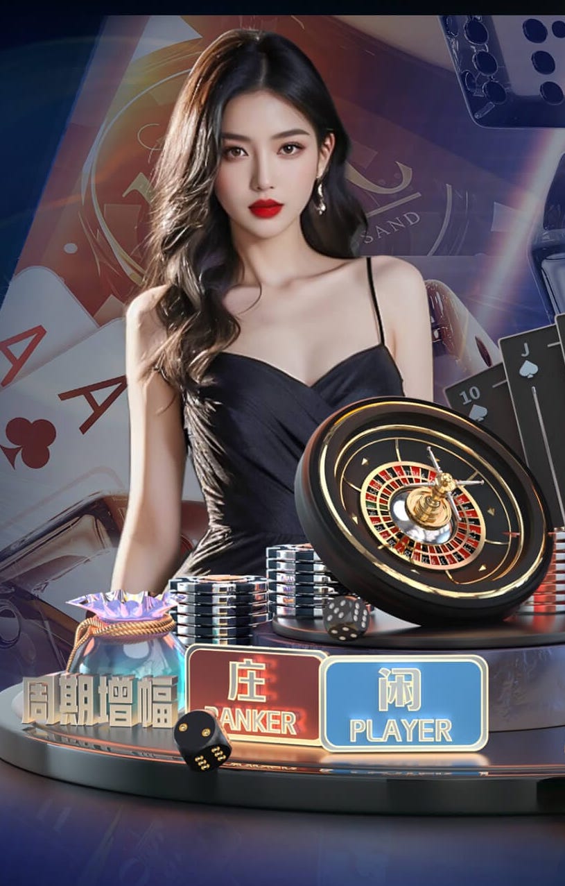 杀死比赛！博德闪耀后场被断球，内尔破门，葡体5