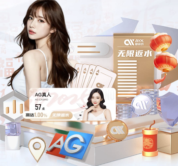 萨哈：如果范德芬具备转会可能性，买他能帮曼联上一个台阶