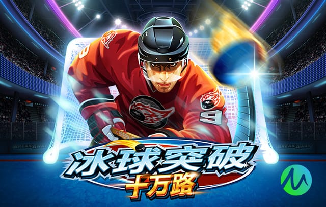 罗马诺：曼联很欣赏吉马良斯，但并未展开积极的谈判