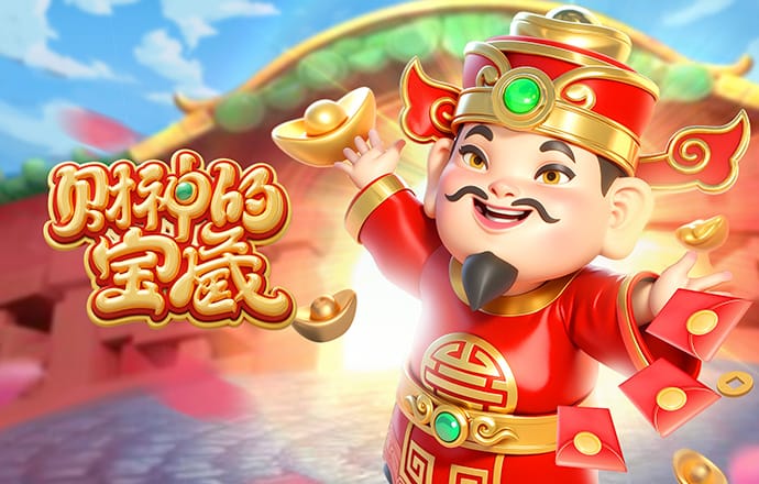 穆索两回合14次扑救 助马竞时隔9年再进欧冠四强